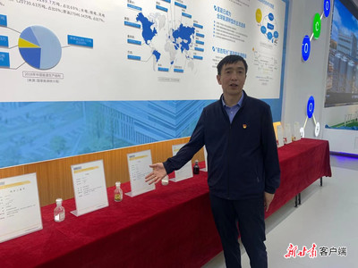 蘭州新區(qū)綠色化工園區(qū) 創(chuàng)新驅(qū)動(dòng)，綠色引領(lǐng)，生物化工產(chǎn)品技術(shù)研發(fā)譜寫(xiě)新時(shí)代篇章